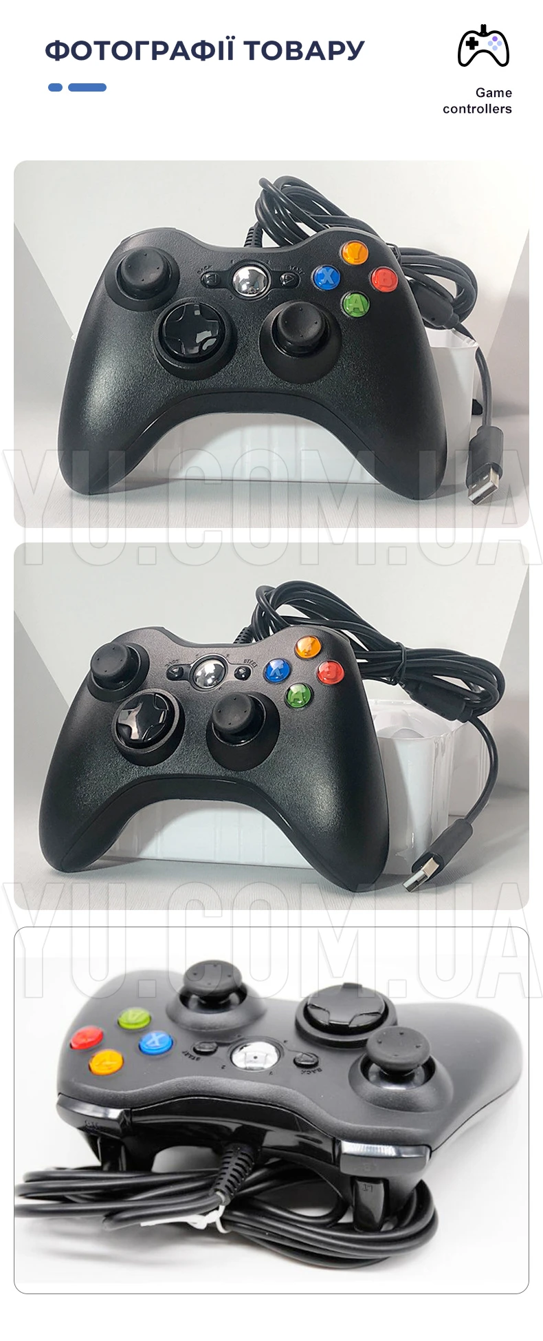 Дротовий геймпад XBOX 360 Wireless Controller ігровий джойстик для PC
